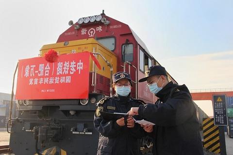 International railway transport | The first international freight train in Anhui started smoothly, which aroused the high attention of Luzhou Customs