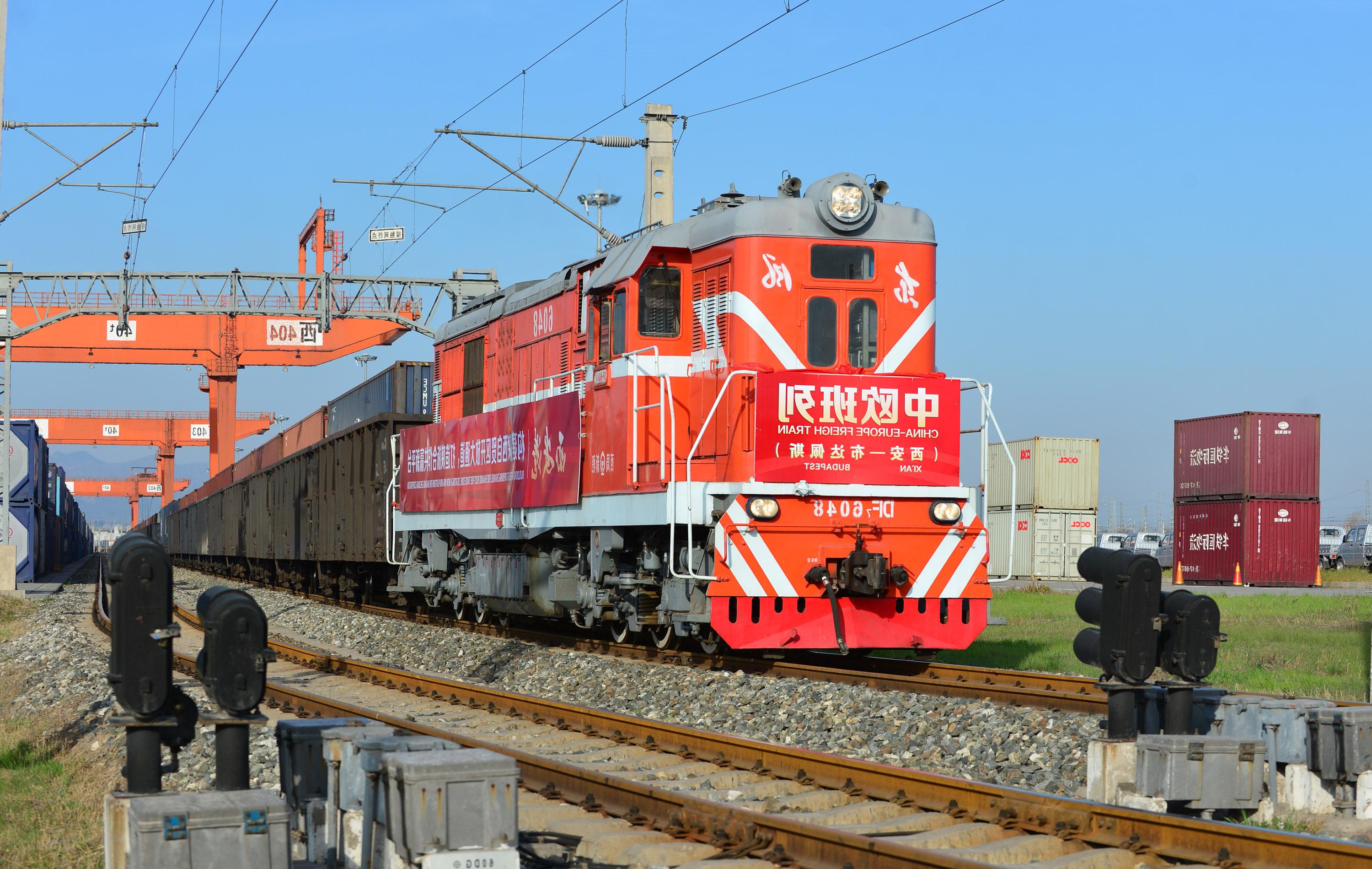 China-europe freight train