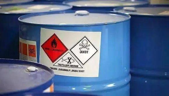 Trade agent for imported hazardous chemicals